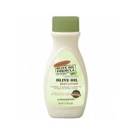 Palmer's 50 ml Olive Oil Formula Nemlendirici Vücut Losyonu