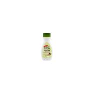 Palmer's 50 ml Olive Oil Formula Olive Oil Body Lotion