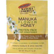Palmer's 60 gr Manuka Ballı Saç Maskesi