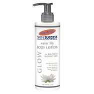 Palmer's Skin Success Nilüfer Özlü 236 ml Vücut Losyonu