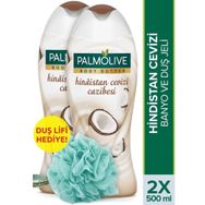 Palmolive 2x500 ml Body Butter Hindistan Cevizi Duş Jeli + Duş Lifi