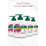 Palmolive 4x300 ml Naturals Siyah Orkide Lüks Yumuşaklık Sıvı Sabun