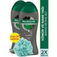 Palmolive Body Mind Kömür ve Nane Yağı 2x500 ml Duş Jeli + Duş Lifi