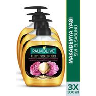 Palmolive Luminous Oils Makademya Yağı Şakayık Özleri 3x300 ml Sıvı El Sabunu