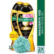 Palmolive Luminous Oils Makademya Yağı ve Şakayık Özleri 2x500 ml Duş Jeli + Duş Lifi