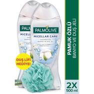 Palmolive Micellar Care Pamuk Özlü 2x500 ml Duş Jeli + Duş Lifi