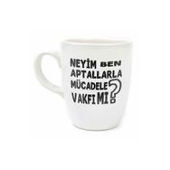 Palto Tasarım Neyim Ben, Aptallarla Mücadele Vakfı Mı? Krem Oval Kupa