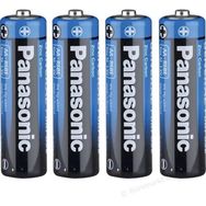Panasonic 12'li Alkalin Power 1.5V AA Kalem Pil