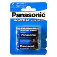 Panasonic 2'li Orta Pil