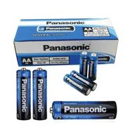 Panasonic 60'lı Çinko Karbon İnce Kalem Pil