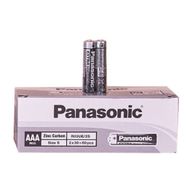 Panasonic Aaa 60'lı İnce Pil