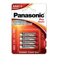 Panasonic Alkalin Power AAA İnce 4'lü Kalem Pil