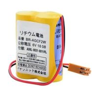 Panasonic BR-AGCF2W 6V Lityum Kahverengi Soketli Pil
