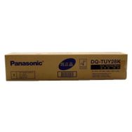 Panasonic DQ-TUY28 Siyah Fotokopi Toneri