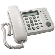 Panasonic KX TS580 Kablolu Masa Telefonu