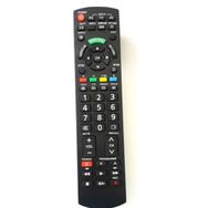 Panasonic Lcd Led TV Kumandası