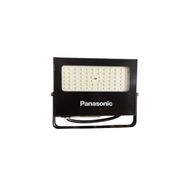 Panasonic NYV00054BE1E Beyaz Işık 6500K 4500 Lümen 50W Floodlight LED Projektör