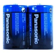 Panasonic R20BE/2PS Büyük Pil