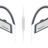 Panasonic RP-BTS30E-W Beyaz Bluetooth Spor Kulakiçi Kulaklık