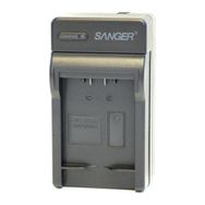 Panasonic S002E Şarj Aleti Cihazı