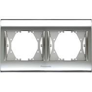 Panasonic Thea Blu Chrome Beyaz 2'li Çerçeve