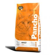 Pancho 15 kg Kuzu Etli Yetişkin Kedi Maması