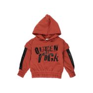 Panço 2221GK08081 Kiremit Deri Detaylı Lastikli Erkek Çocuk Sweatshirt