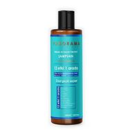 Panorama Professional Kırılma ve Hasar Önleyici 400 ml Şampuan
