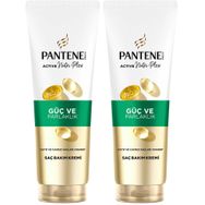 Pantene Doğal Sentez Güç ve Parlaklık 2x275 ml Saç Kremi