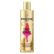 Pantene Emilyin Paris 250 ml Onarıcı Koruyucu Şampuan