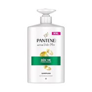 Pantene Güç ve Parlaklık 800 ml Şampuan