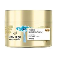 Pantene Hydra Glow 160 ml Yoğun Nemlendirme Maskesi