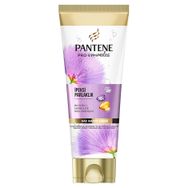 Pantene İpeksi Parlaklık 275 ml Saç Bakım Kremi