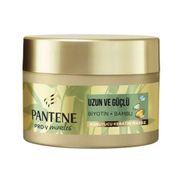 Pantene Keratin 160 ml Koruyucu Dökülme Karşıtı Saç Maskesi