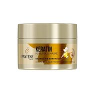 Pantene Keratin Onarıcı 200 ml Saç Maskesi