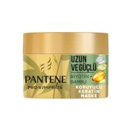 Pantene Miracles Bambu&Biotin 160 ml Saç Maskesi