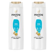Pantene Nem Terapisi 3'ü 1 Arada 2x350 ml Şampuan