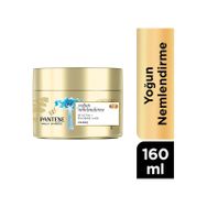 Pantene Pro-V Miracles 160 ml Yoğun Nemlendirici Saç Maskesi