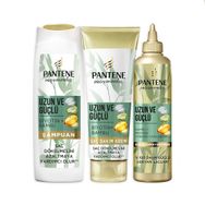 Pantene Uzun ve Güçlü 400 ml Şampuan + 275 ml Şekillendirici Krem + 270 ml Saç Bakım Maskesi