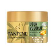 Pantene Uzun Ve Güçlü Bambu Biotin 160 ml Saç Maskesi