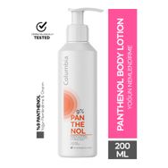 Panthenol 200 ml Nemlendirici Vücut Losyonu