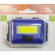 Panther PT-5088 Pilli Kafa Lambası