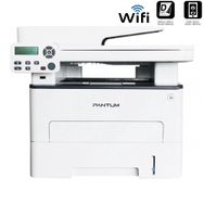 Pantum M7100DW Wi-Fi Çok Fonksiyonlu Lazer Yazıcı