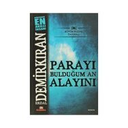 PARAYI BULDUĞUM AN ALAYINI - ERDAL DEMİRKIRAN