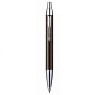 Parker İM Premium Metal Kahve Tükenmez Kalem