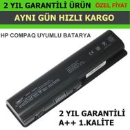 Pars HP Pavilion DV5-1230ET NG277EA Notebook Batarya Pil