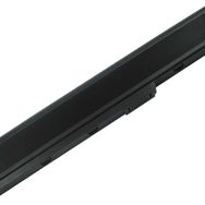 Pars Power Asus B53J-SO046X - B53J-SO047X Uyumlu Notebook Batarya