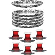 Paşabahçe Aurora 18 Parça Çay Servis Seti