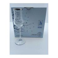 Paşabahçe Byart 440111 Gold Kaplama Kadeh Bardak Takımı