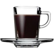 Paşabahçe Carre 72 cc 6 Kişilik Espresso ve Kahve Fincanı Takımı